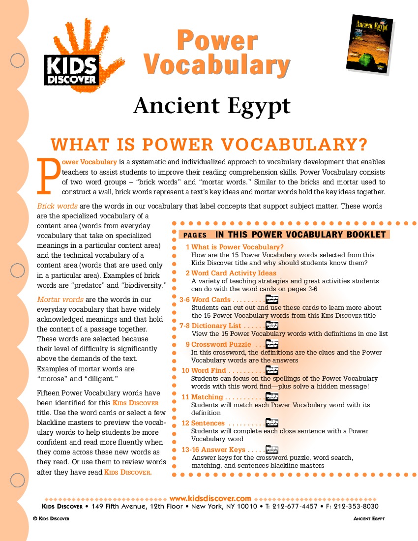 PV_Ancient-Egypt_109.jpg