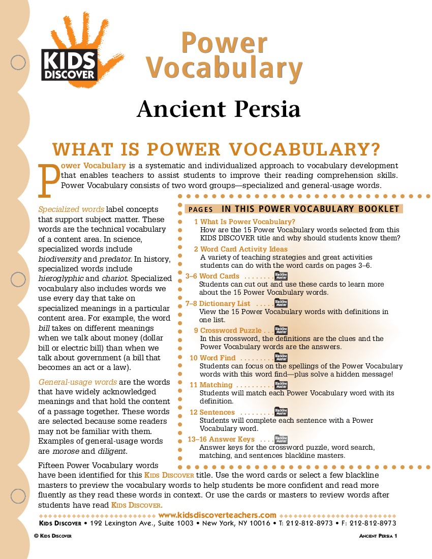 PV_Ancient-Persia_172.jpg